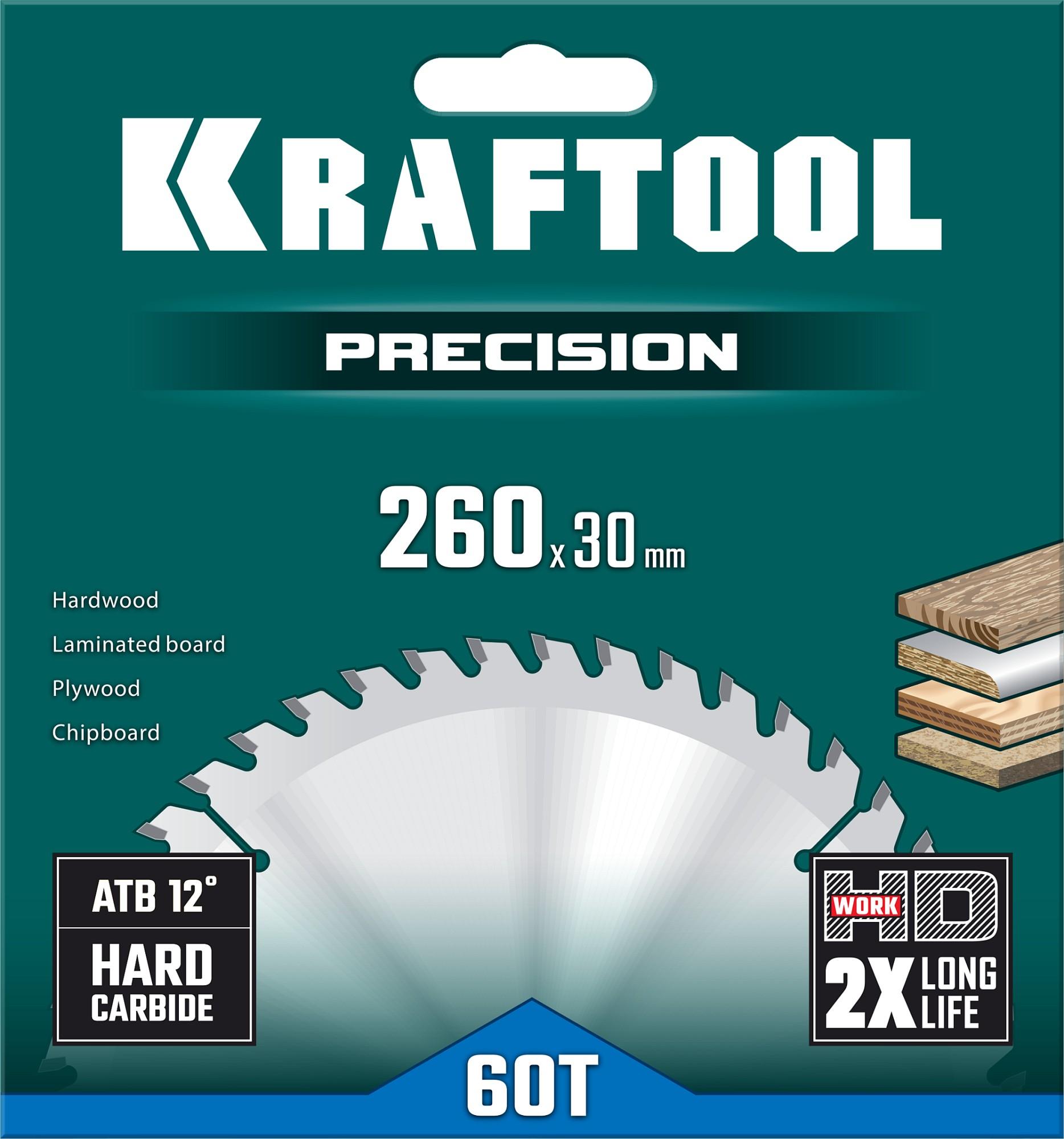 Пильный диск по дереву Kraftool Precision, 260 х 30 мм, 60Т (36952-260-30)