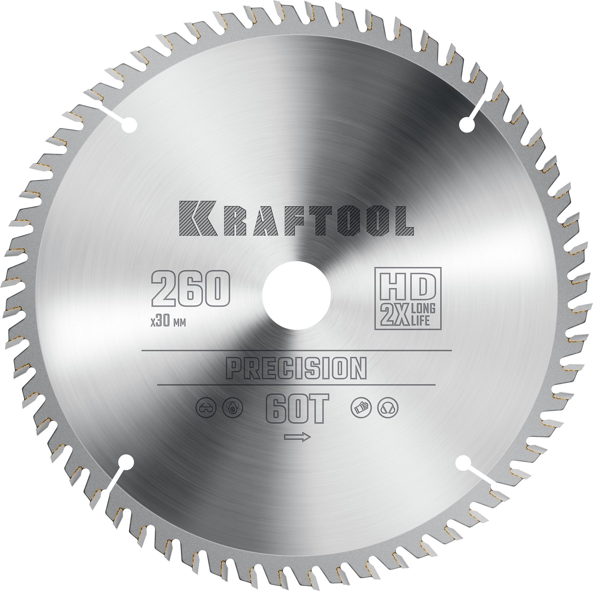 Пильный диск по дереву Kraftool Precision, 260 х 30 мм, 60Т (36952-260-30)