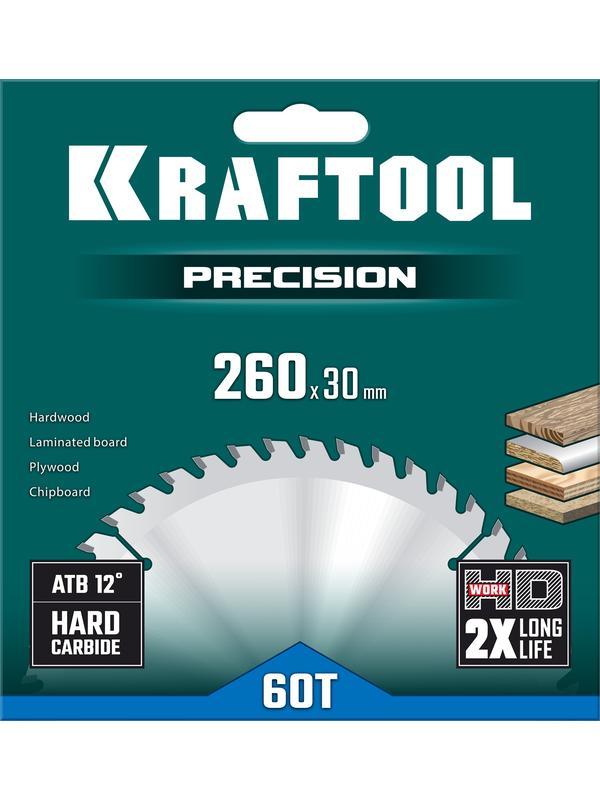 Пильный диск по дереву Kraftool Precision, 260 х 30 мм, 60Т (36952-260-30)