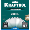 Пильный диск по дереву Kraftool Precision 36952-300-32, 60Т / 300 х 32 мм.