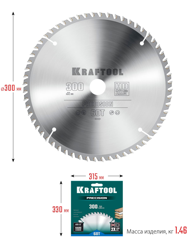 Пильный диск по дереву Kraftool Precision 36952-300-32, 60Т / 300 х 32 мм.