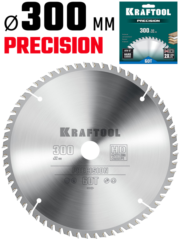 Пильный диск по дереву Kraftool Precision 36952-300-32, 60Т / 300 х 32 мм.