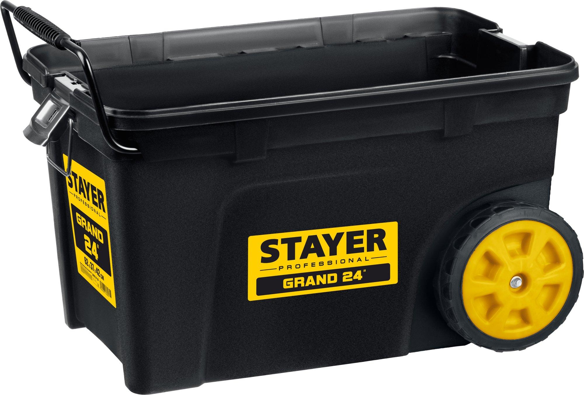 STAYER BIGPRO, 620 х 370 х 420 мм, (24.5″), пластиковый ящик-тележка для инструментов, Professional (38107-24)