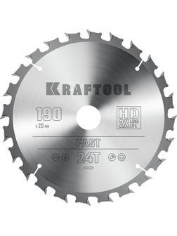 Пильный диск по дереву Kraftool Fast, 190 х 20 мм, 24Т (36950-190-20)