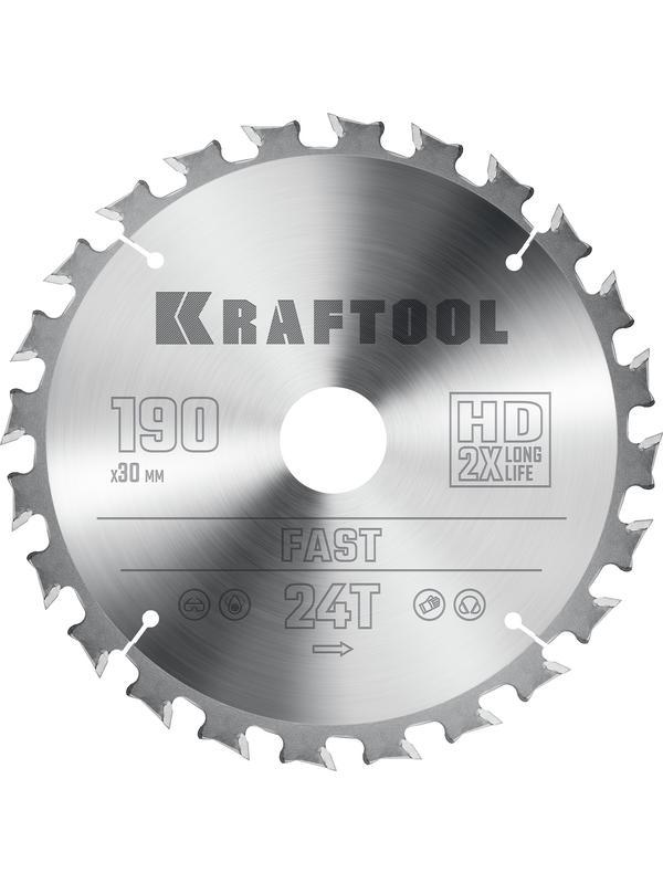 Пильный диск по дереву Kraftool Fast, 190 х 30 мм, 24Т (36950-190-30)