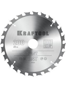 Пильный диск по дереву Kraftool Fast, 200 х 30 мм, 24Т (36950-200-30)