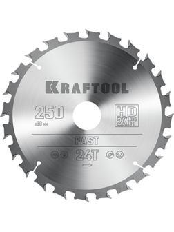 Пильный диск по дереву Kraftool Fast, 250 х 30 мм, 24Т (36950-250-30)