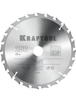 Пильный диск по дереву Kraftool Fast, 250 х 32 мм, 24Т (36950-250-32)