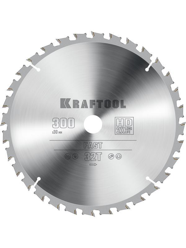 Пильный диск по дереву Kraftool Fast, 300 х 30 мм, 32Т (36950-300-30)