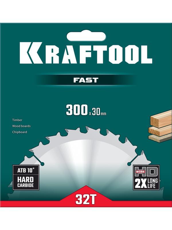 Пильный диск по дереву Kraftool Fast, 300 х 30 мм, 32Т (36950-300-30)