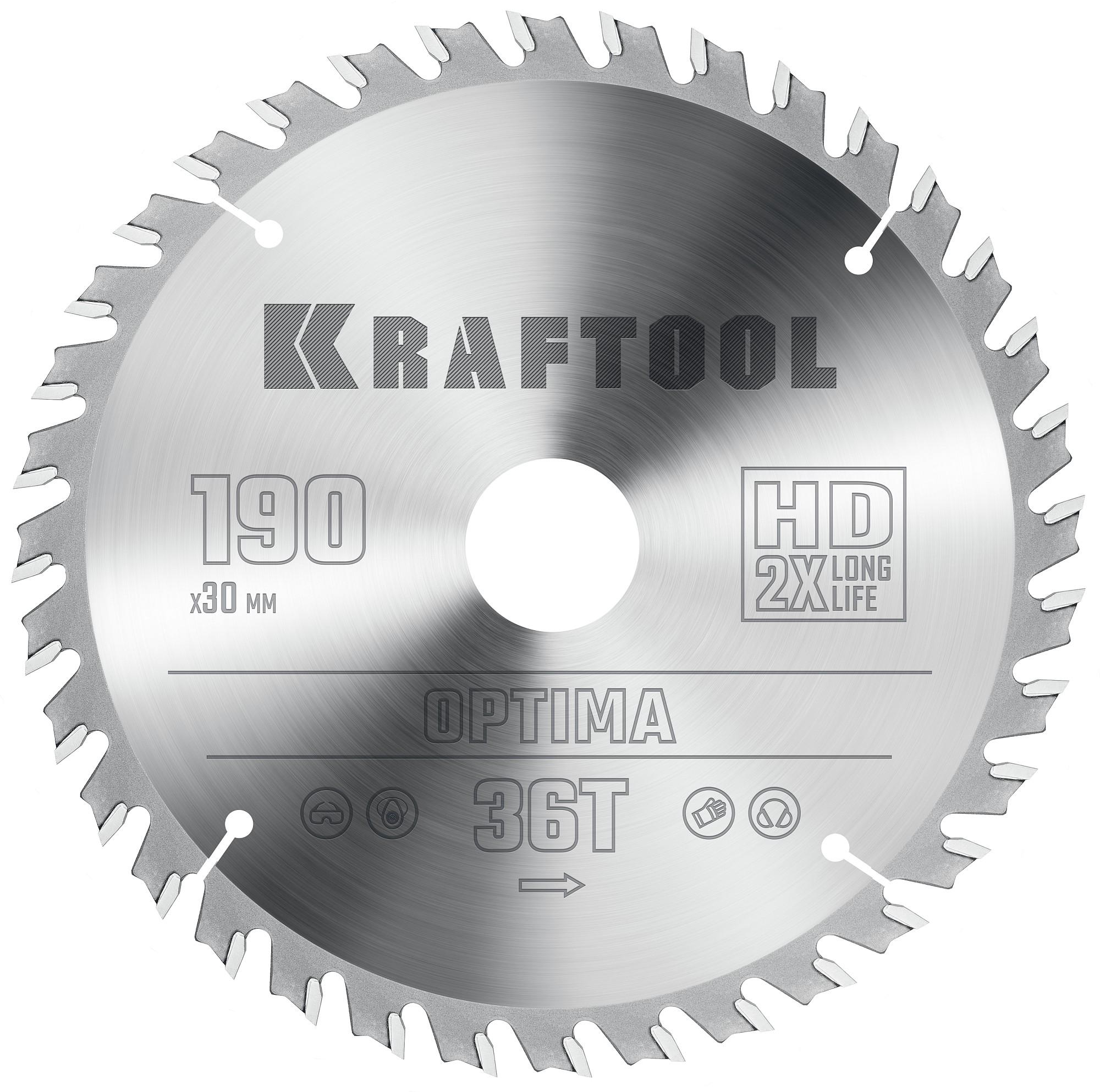 Пильный диск по дереву Kraftool Optima, 190 х 30 мм, 36Т (36951-190-30)