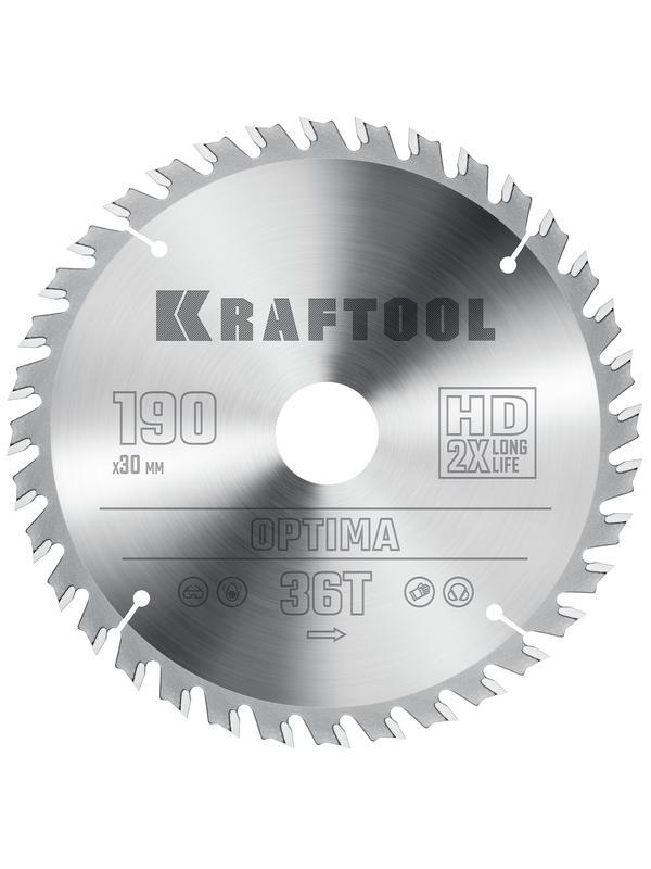 Пильный диск по дереву Kraftool Optima, 190 х 30 мм, 36Т (36951-190-30)