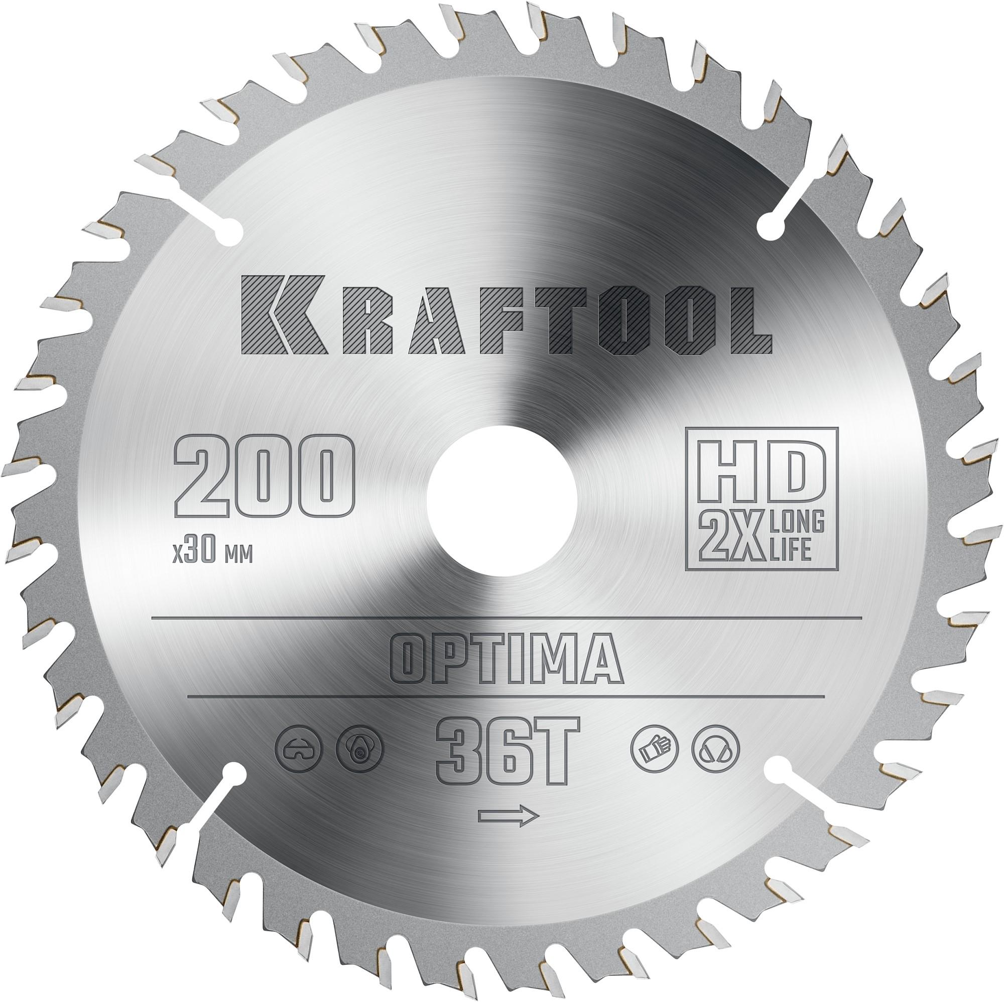 Пильный диск по дереву Kraftool Optima, 200 х 30 мм, 36Т (36951-200-30)