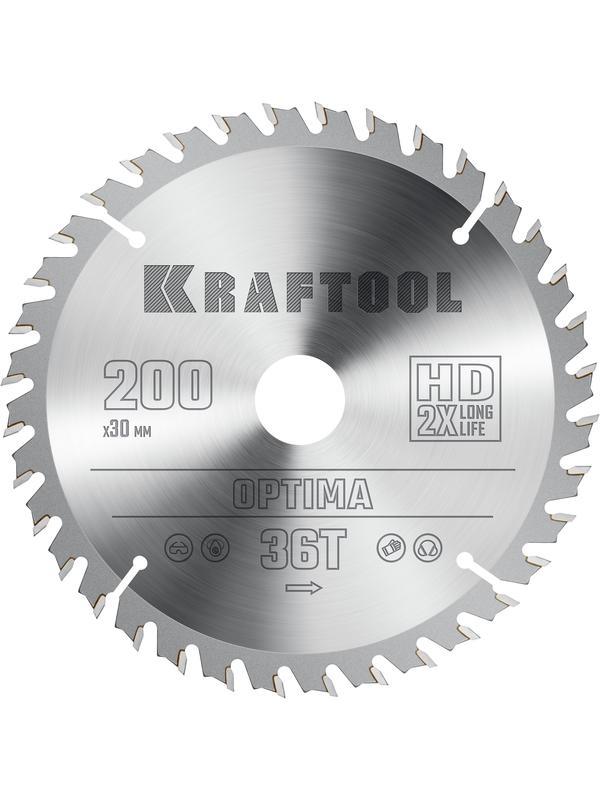 Пильный диск по дереву Kraftool Optima, 200 х 30 мм, 36Т (36951-200-30)