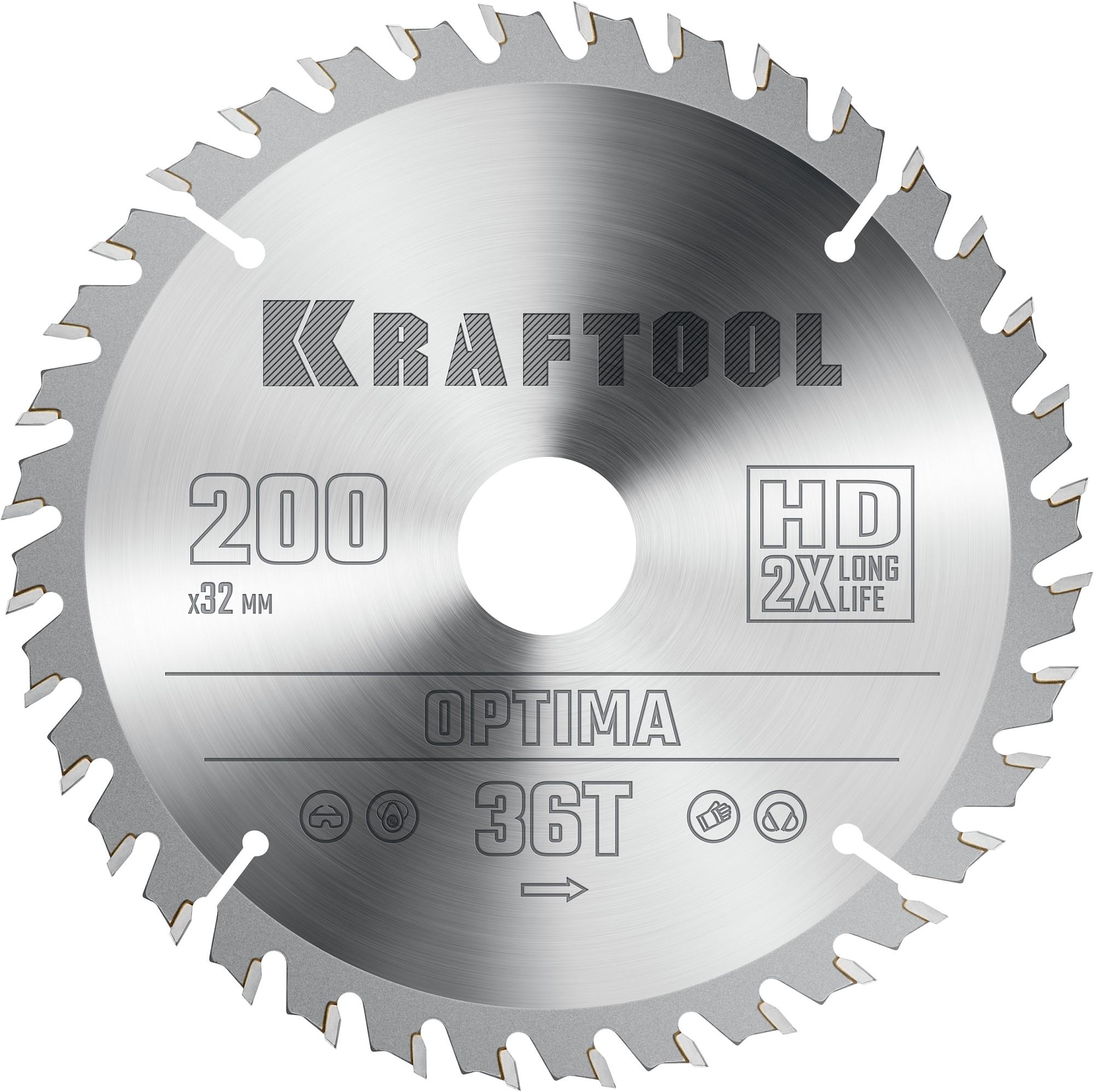 Пильный диск по дереву Kraftool Optima, 200 х 32 мм, 36Т (36951-200-32)