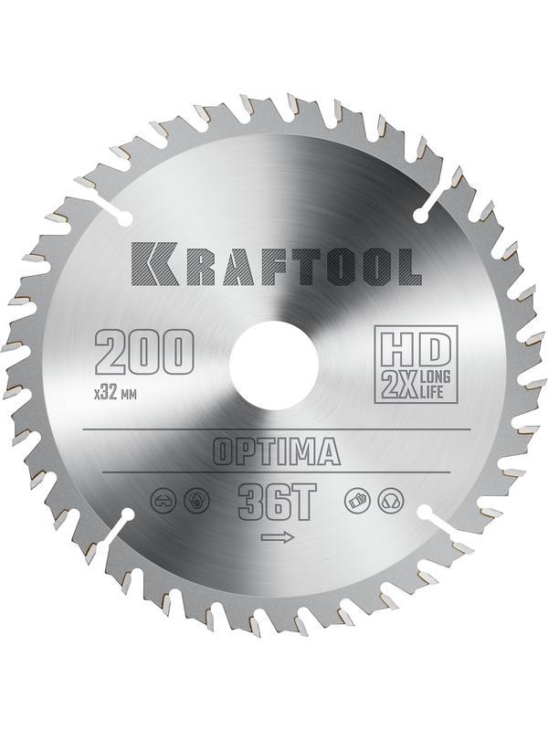 Пильный диск по дереву Kraftool Optima, 200 х 32 мм, 36Т (36951-200-32)