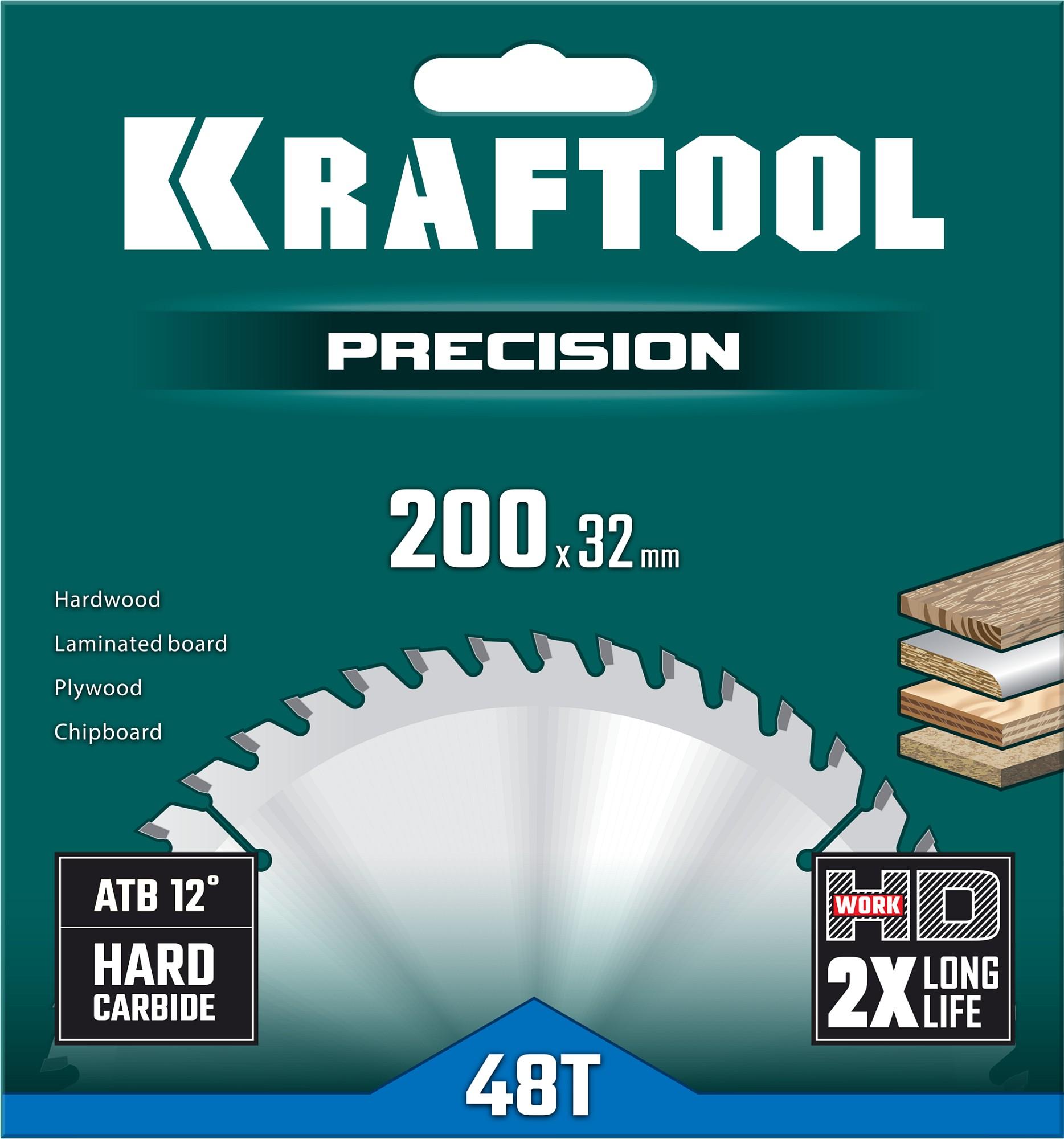 Пильный диск по дереву Kraftool Precision, 200 х 32 мм, 48Т (36952-200-32)