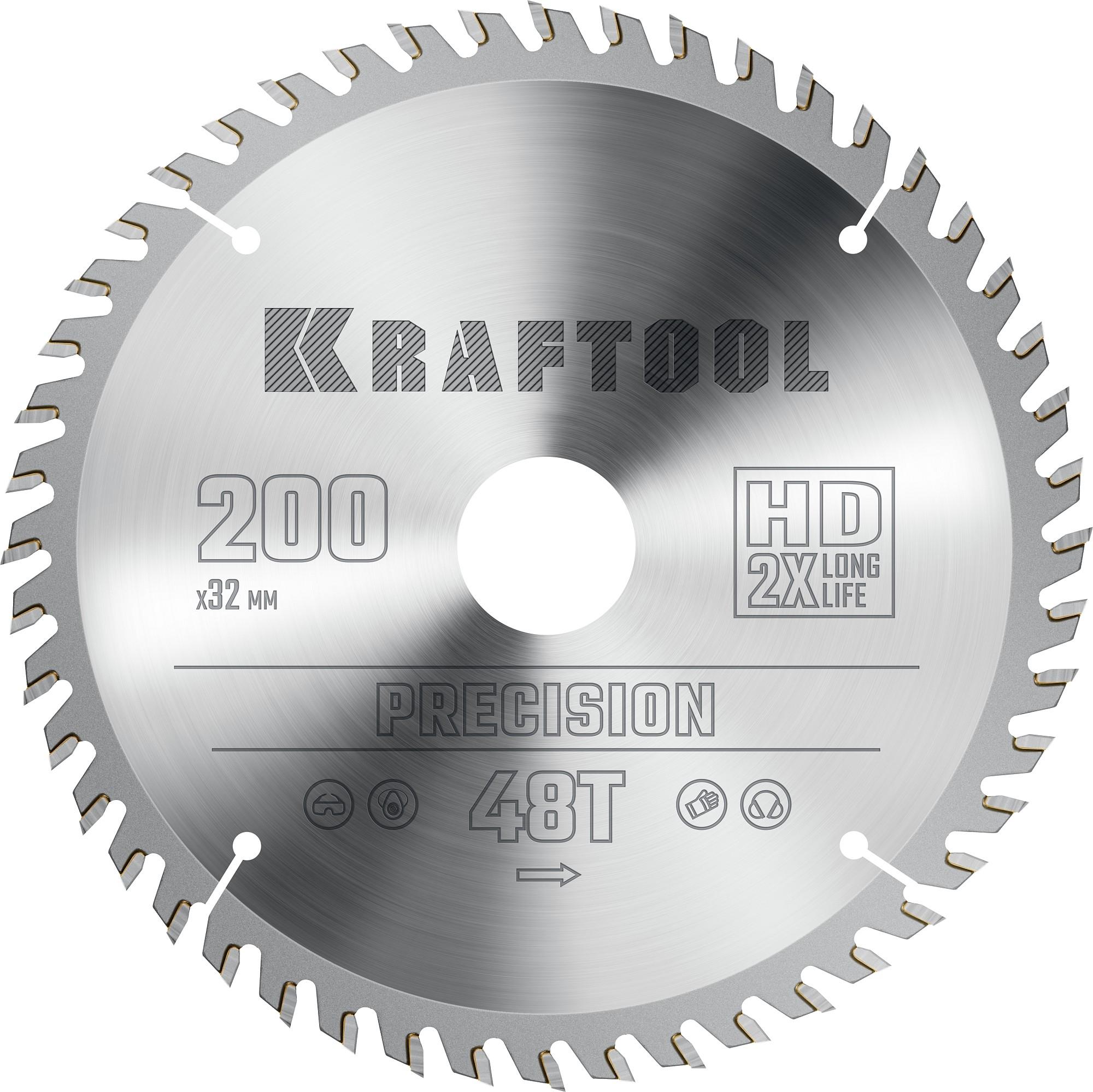 Пильный диск по дереву Kraftool Precision, 200 х 32 мм, 48Т (36952-200-32)