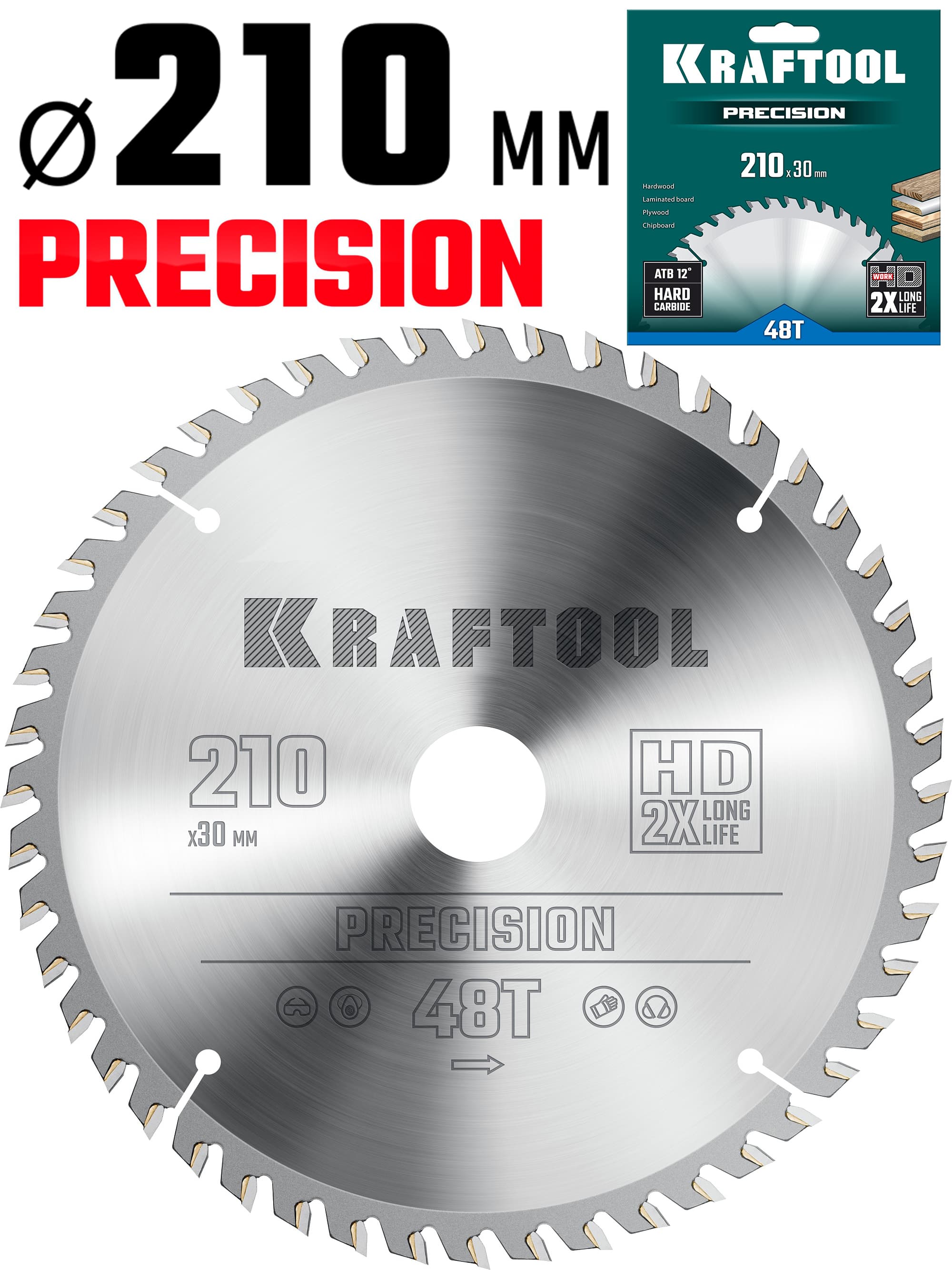 Пильный диск по дереву Kraftool Precision 36952-210-30, 48Т / 210 х 30 мм.