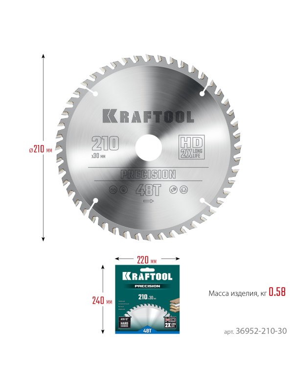 Пильный диск по дереву Kraftool Precision 36952-210-30, 48Т / 210 х 30 мм.