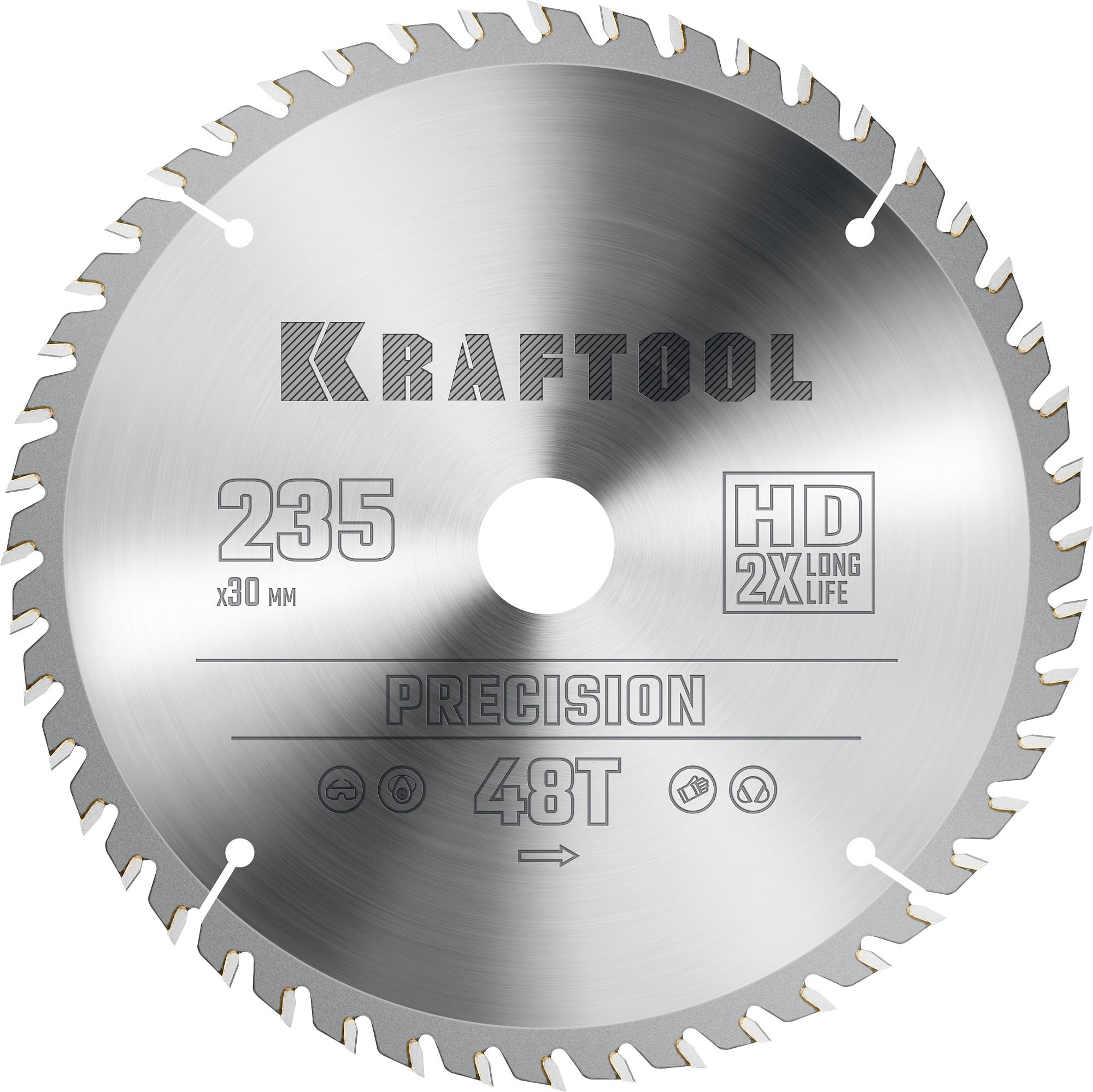 Пильный диск по дереву Kraftool Precision, 235 х 30 мм, 48Т (36952-235-30)