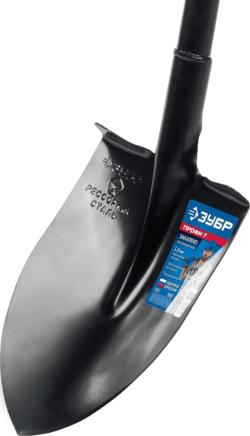 Лопата штыковая ЗУБР ПРОФИ-7, 275х205х1200 мм, полотно рессорная сталь 1.6мм закалено, стальной изог.черенок с ручкой