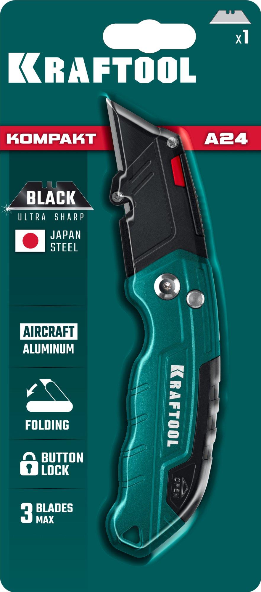 KRAFTOOL Helfer, компактный складной нож с трапециевидным лезвием, тип А24 (09242)
