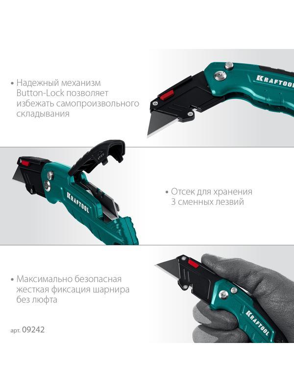 KRAFTOOL Helfer, компактный складной нож с трапециевидным лезвием, тип А24 (09242)