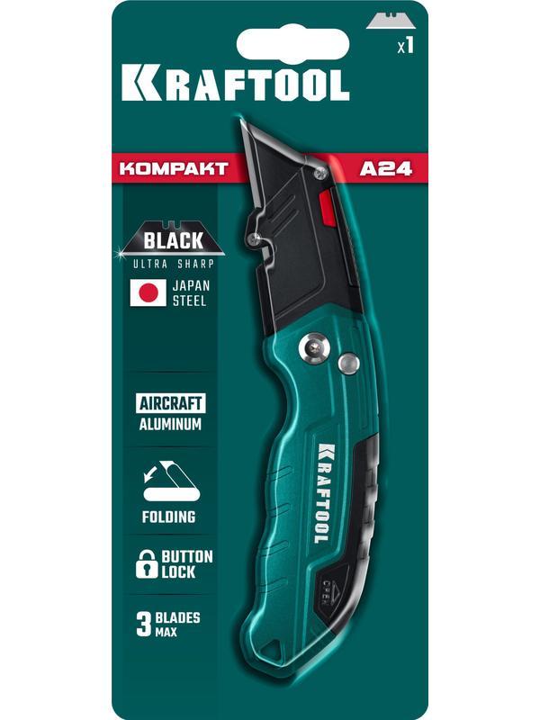 KRAFTOOL Helfer, компактный складной нож с трапециевидным лезвием, тип А24 (09242)