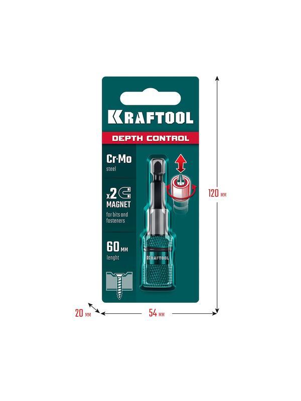 KRAFTOOL Depth Control, 60 мм, адаптер с регулировкой глубины вкручивания крепежа (26764)