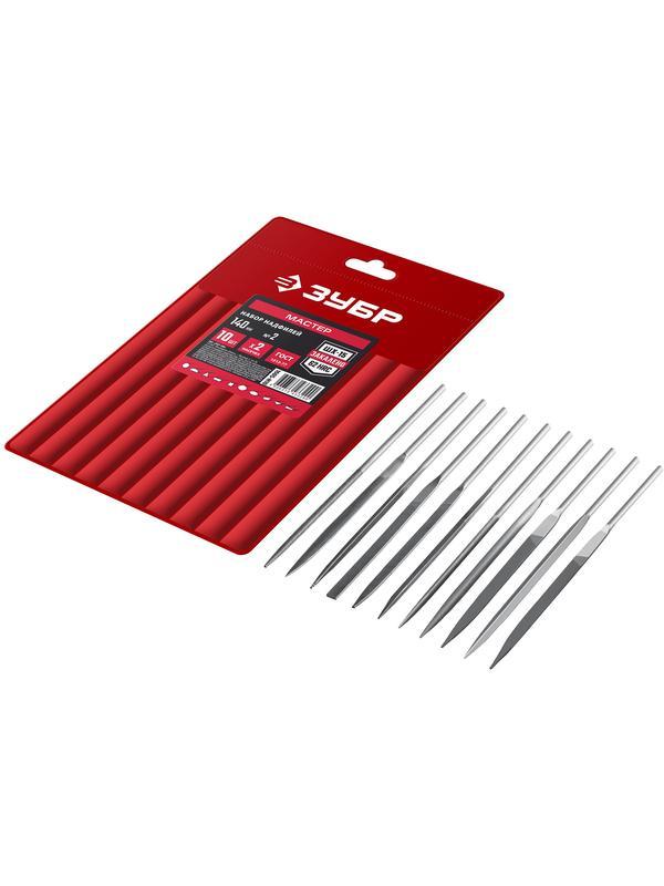 ЗУБР 10 шт, 140 мм, набор надфилей в чехле (1605-H10)