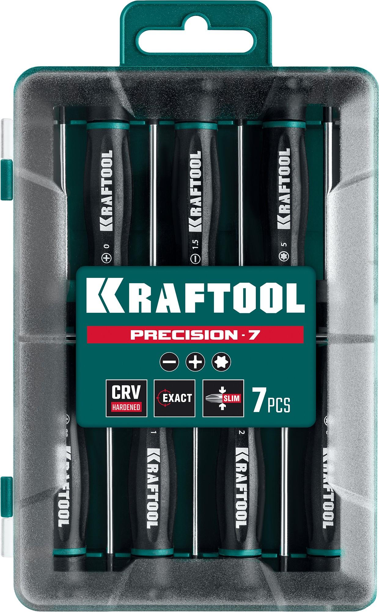 KRAFTOOL Precision 7, 7 предм., Набор отверток (25686)