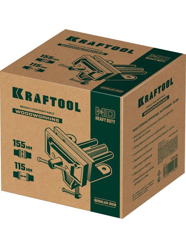 KRAFTOOL 155 мм, на струбцине, Столярные переносные тиски (32720-155)