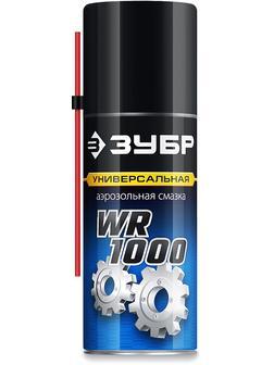 ЗУБР WR-1000 210 мл, средство для тысячи применений, Многофункциональная аэрозольная смазка, ПРОФЕССИОНАЛ (41440)