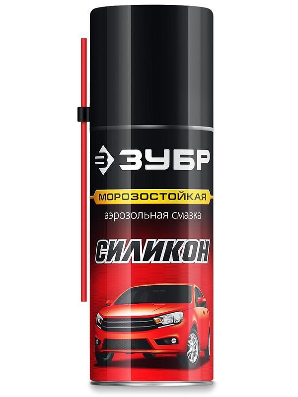 ЗУБР 210 мл, Силиконовая аэрозольная смазка, ПРОФЕССИОНАЛ (41443)