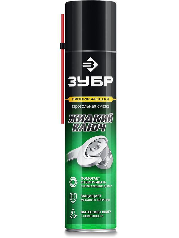 ЗУБР Жидкий ключ 400 мл, Проникающая аэрозольная смазка, ПРОФЕССИОНАЛ (41446)