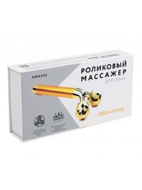 Массажер для лица роликовый AMG335, Gezatone