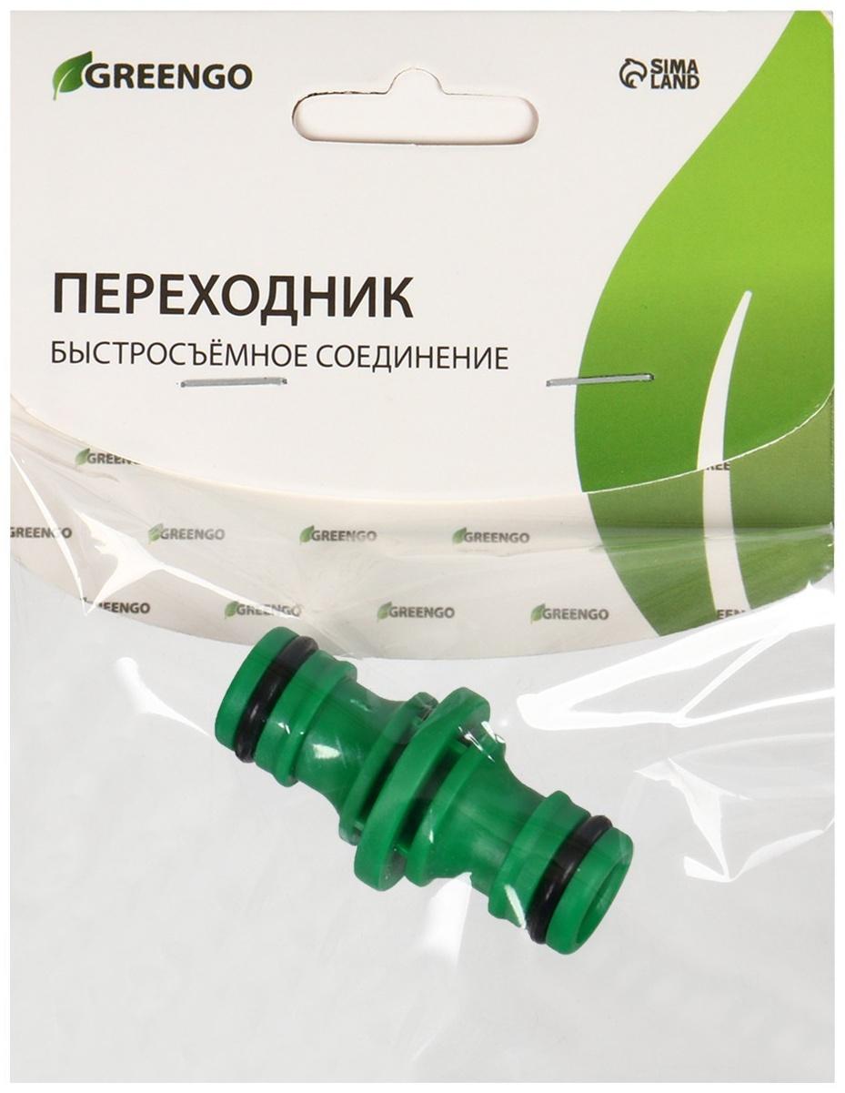 Переходник, быстросъёмное соединение, пластик