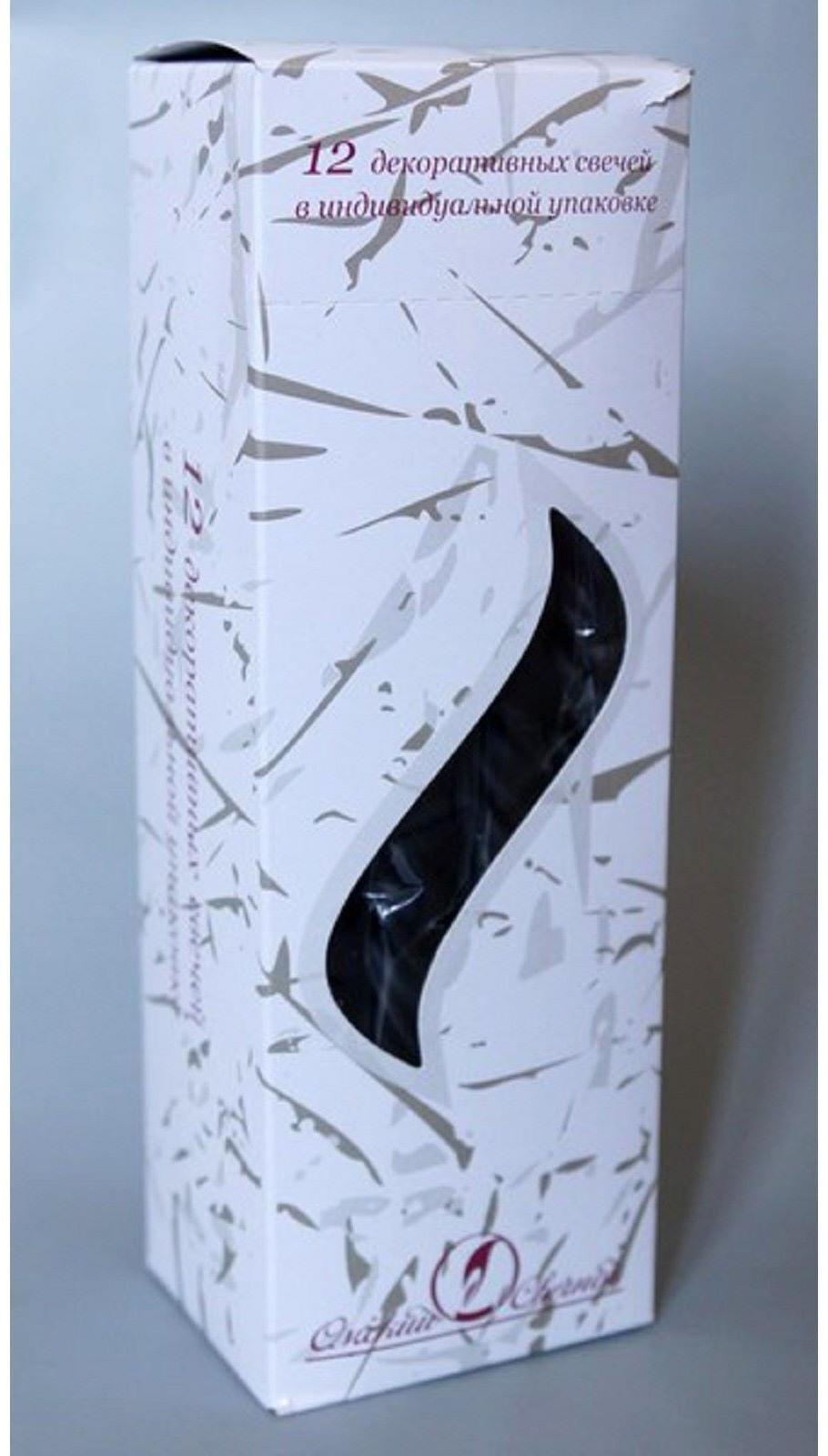 Набор свечей витых,  2,3х 24,5 см, 12 штук, черный