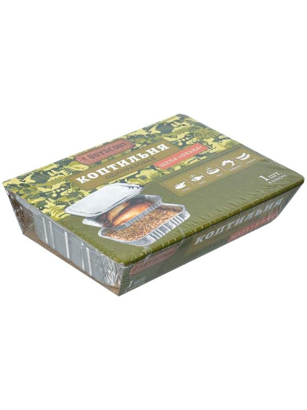 Коптильня одноразовая, ольховая щепа, соль, чёрный перец, размер 20 х 15 см