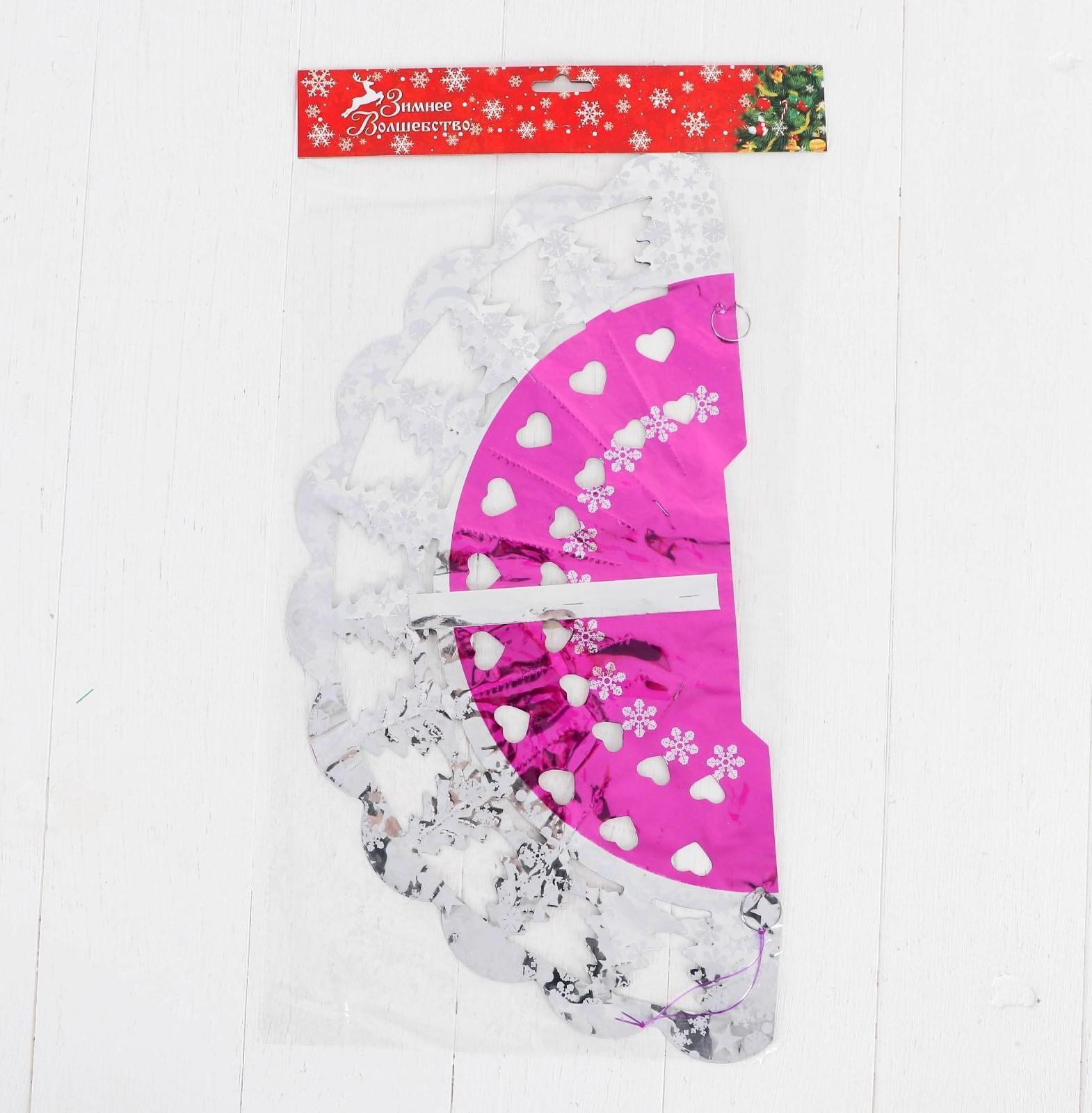 Шар фольгированный 