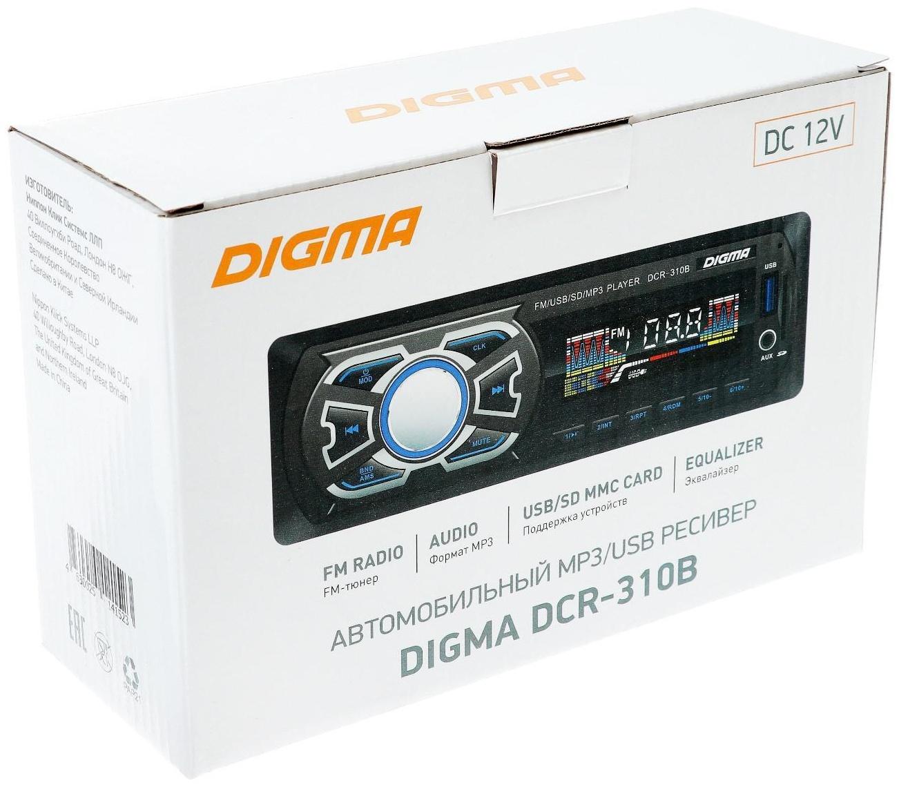 Автомагнитола Digma DCR-310B