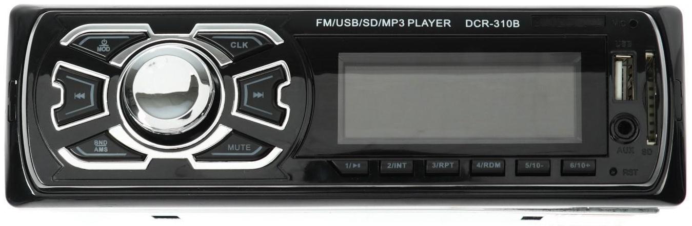 Автомагнитола Digma DCR-310B