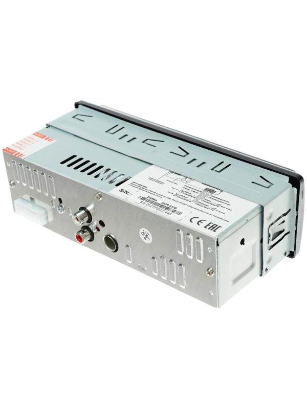 Автомагнитола Digma DCR-310B