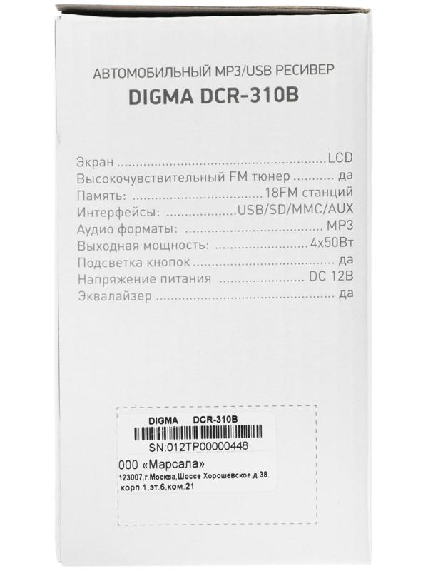 Автомагнитола Digma DCR-310B