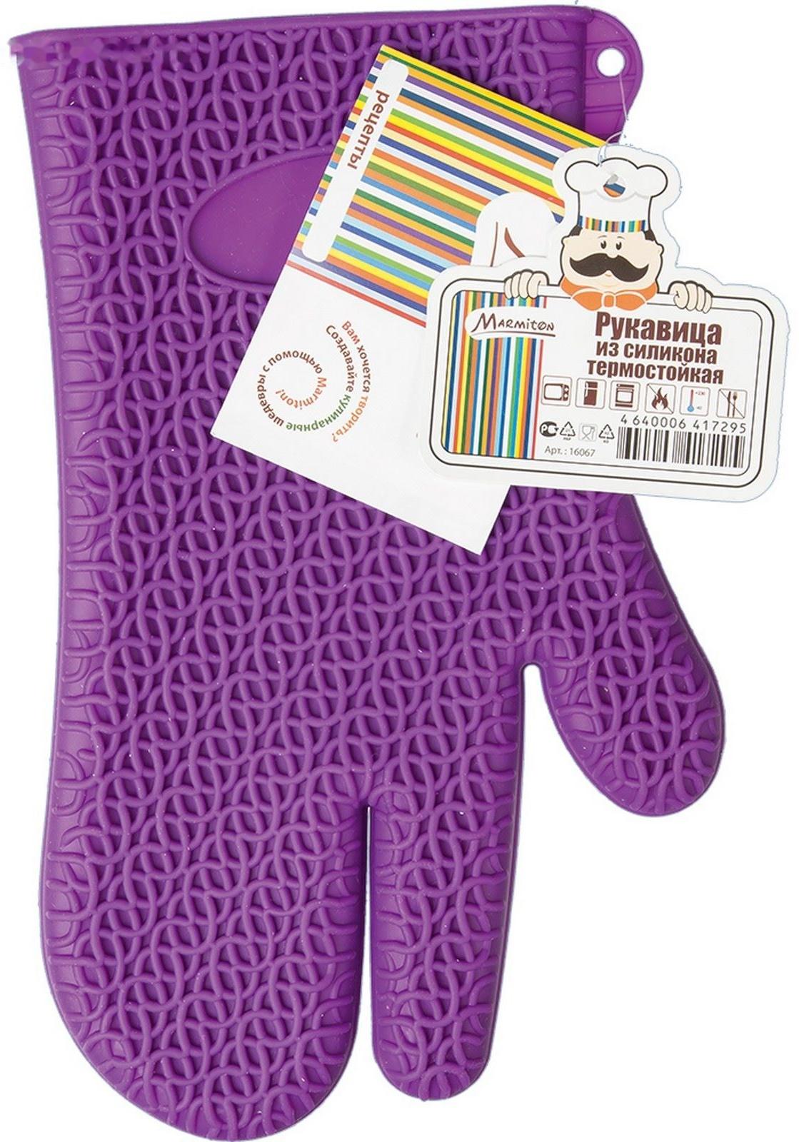 Рукавица термостойкая для кухни, цвет МИКС