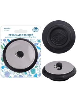 Пробка для ванной