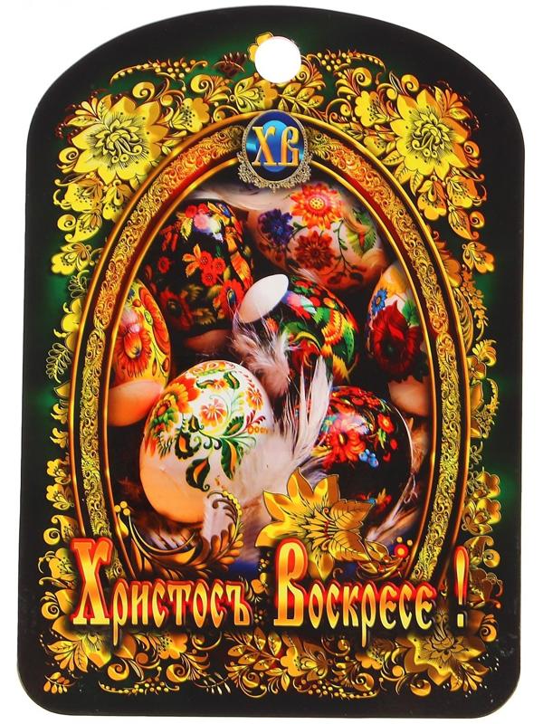 Доска разделочная пасхальная 