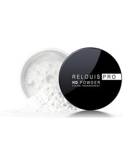 Пудра для лица фиксирующая Relouis PRO HD powder, цвет прозрачный