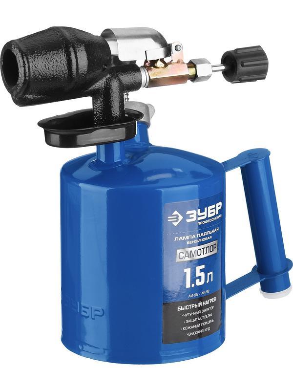 ЗУБР САМОТЛОР СМ-15, 1.5 л, чугунный эжектор, паяльная лампа, Профессионал (40650-1.5)